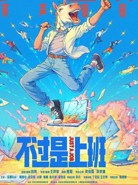 淫荡姐妹花女同秀舌吻调情叠罗汉假屌互插舔骚逼手指扣穴喷水肉感身材极度淫骚 - 芝麻开门