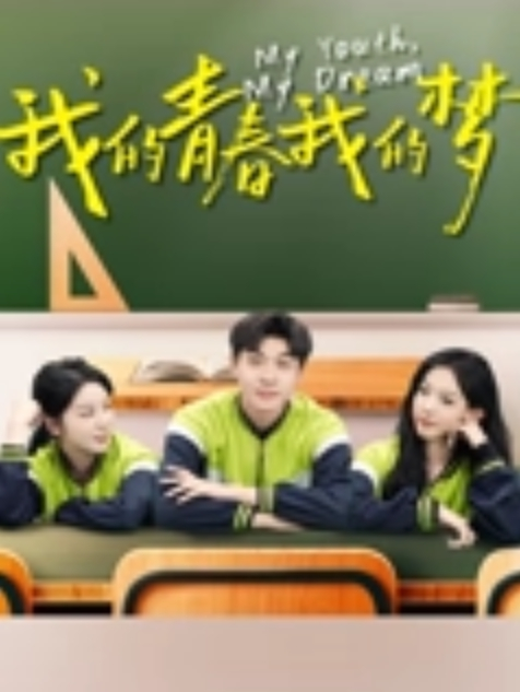 少妇老公基本不顾家正好老哥喂饱这个饥渴少妇 - 芝麻开门