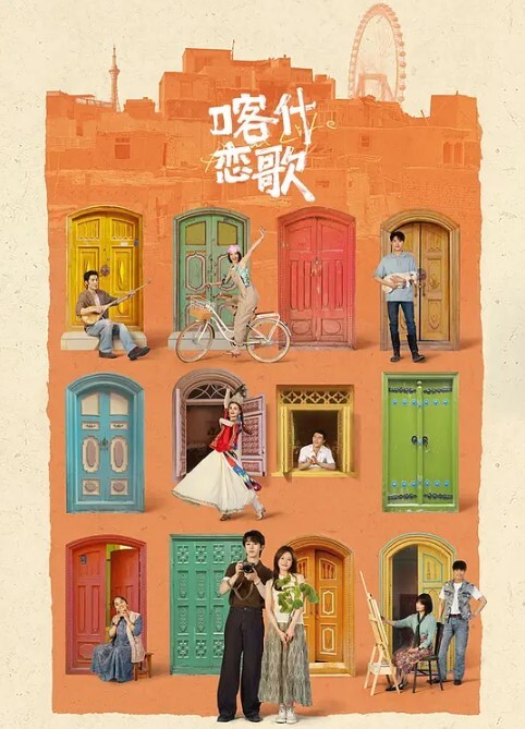 骚妇人妻边做爱边打电话 - 芝麻开门