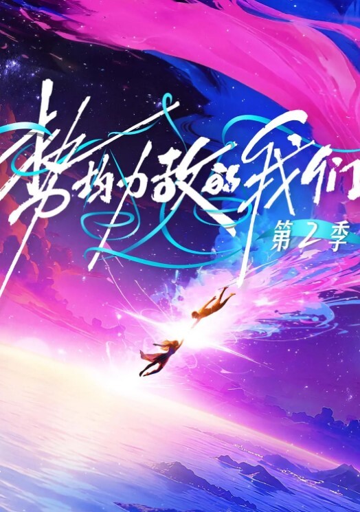 广州E.MO酒吧小仙女喝.醉被..捡.尸 - 芝麻开门