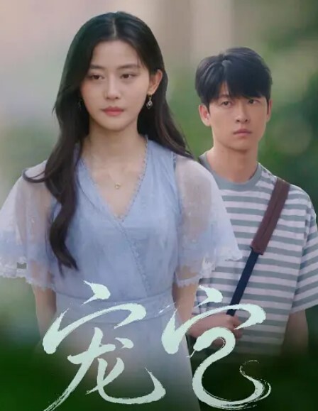 火辣后妈在楼梯口爆 &lsquo;继母性教育系列&rsquo; S6：E7的! - 芝麻开门