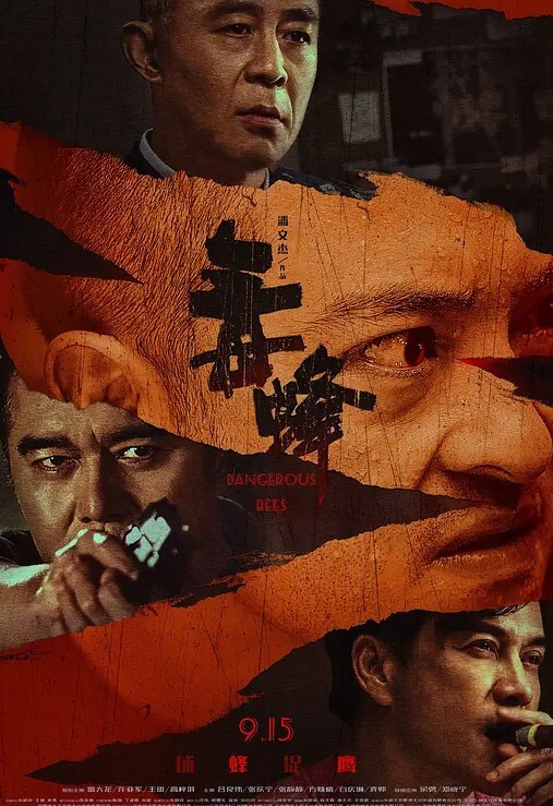 第一视角玩弄内射粉嫩大学生 - 芝麻开门