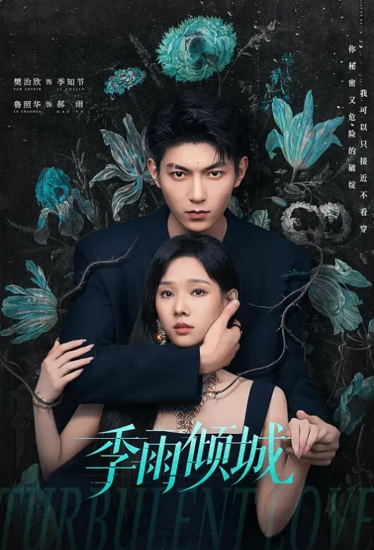 嫂子乱伦和嫂子婚前最后一次做爱穿紫色战袍爆菊内射 - 芝麻开门