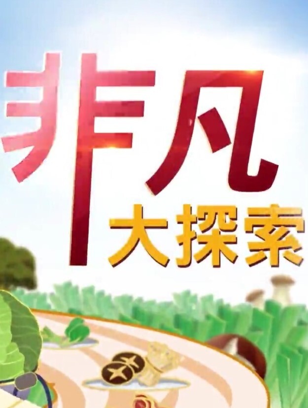 【杏吧探花】超白滑嫩妹警惕性极高 等小哥狠狠教训骚逼 - 芝麻开门
