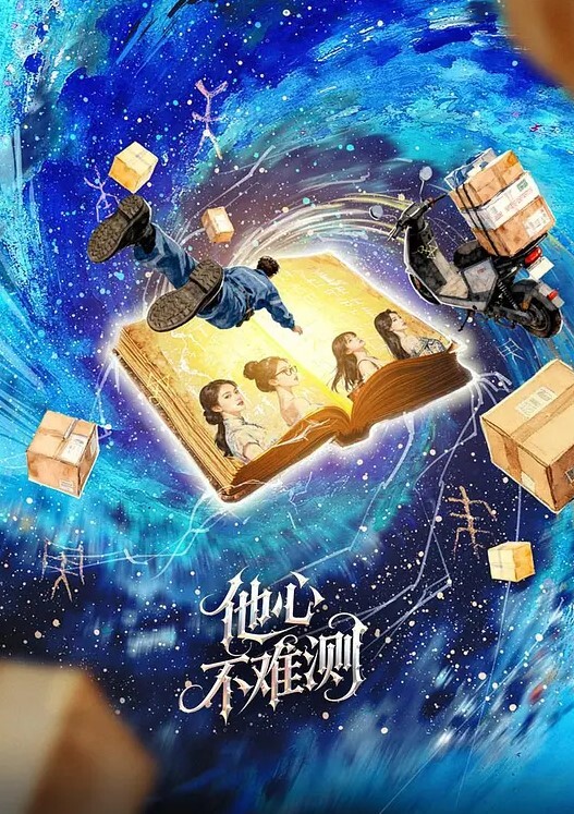 国语对白广场上搭讪陌生小妹 - 芝麻开门