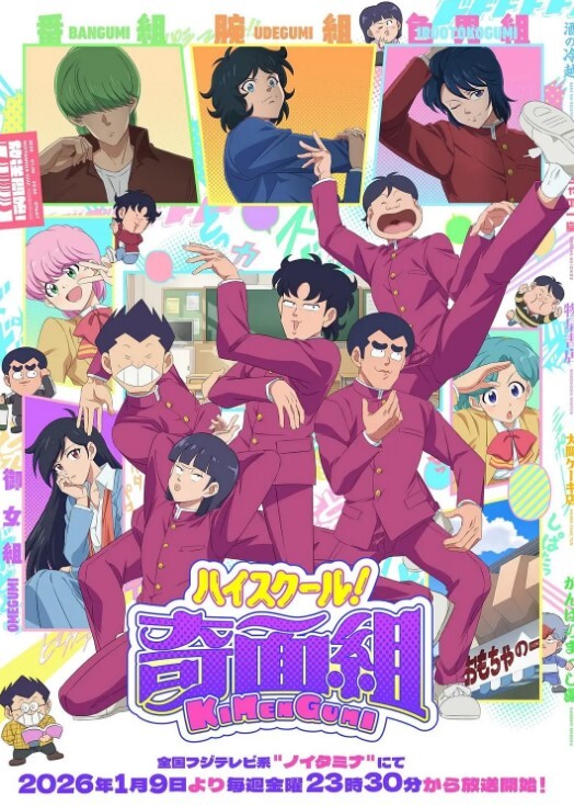 女学生与男友做爱视频泄露 极其配合男友 后入骑乘各种动作 有种向SM倾向走的样子 反差 ~ - 芝麻开门