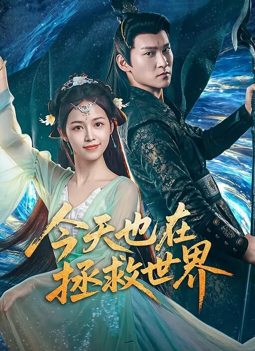 鸡蛋饼初摘面罩精致脸蛋女娃太美了性感迷人白虎嫩穴享受肉棒抽刺宫口内射下 - 芝麻开门