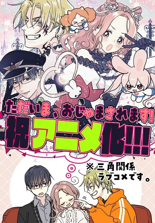 BLACKEDNerdyEmberStone拿下她的第一只黑公鸡【Blacked】 - 芝麻开门