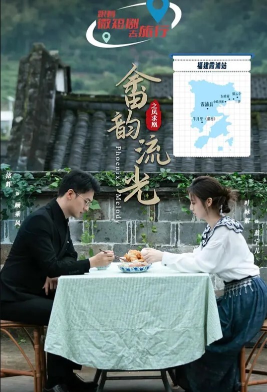 展現歌喉邊被操又被要求拿麥唱歌 - 芝麻开门