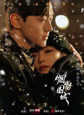 巨人福巨人福利精品导航 - 芝麻开门