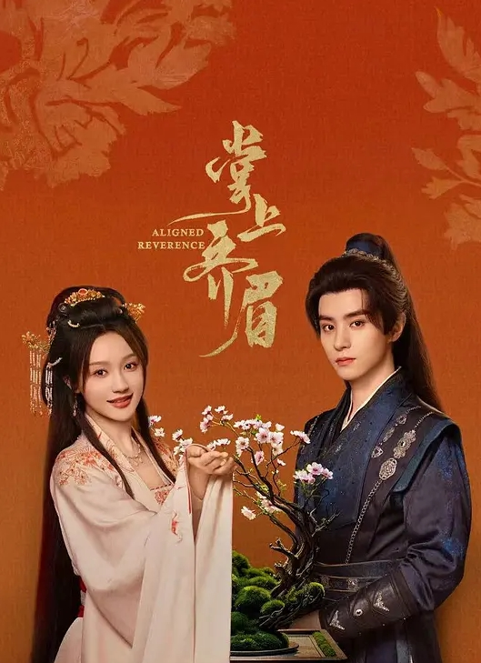 【长期包养】超嫩清纯颜值学妹妹妹身上全身青春气息，在大鸡巴爸爸的鸡巴下变成淫荡的骚母狗淫荡的模样只给爸爸看 - 芝麻开门
