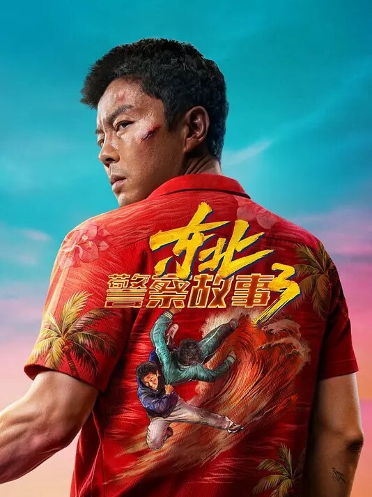 20208170784用户上传暗恋的学姐爆出被操的视频我心中的女神居然是别人的性玩具 - 芝麻开门