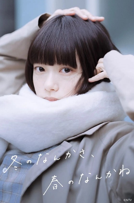 20206569453用户上传商场抄底系列四 - 芝麻开门