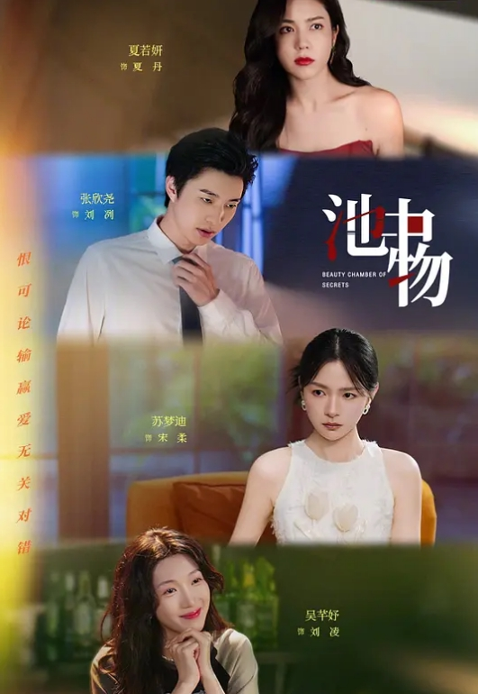 湖南师范学院大三女友小芸极品肉便器母狗 - 芝麻开门