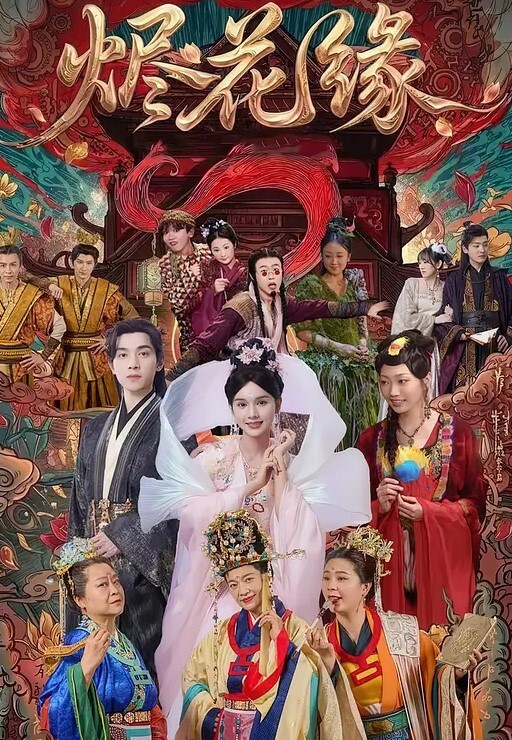 真实老师约炮屌丝男调教视频流出全程发骚抽搐被调教到极致超级敏感这可比现役AV老师骚多了 - 芝麻开门