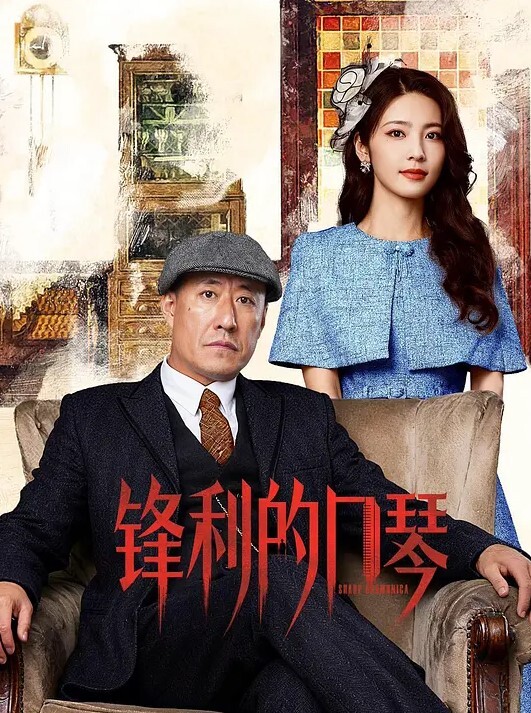 破处系列破处稚嫩高中生妹妹 - 芝麻开门