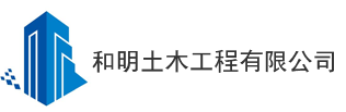 香港一道本大香蕉中文在线工程有限公司