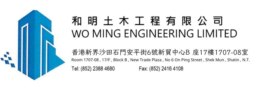 一道本大香蕉中文在线工程.jpg
